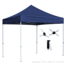 ANYI Folding tent 2x2/2*3/3*3